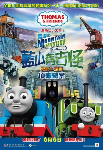 格林纳达ID怎么买到
